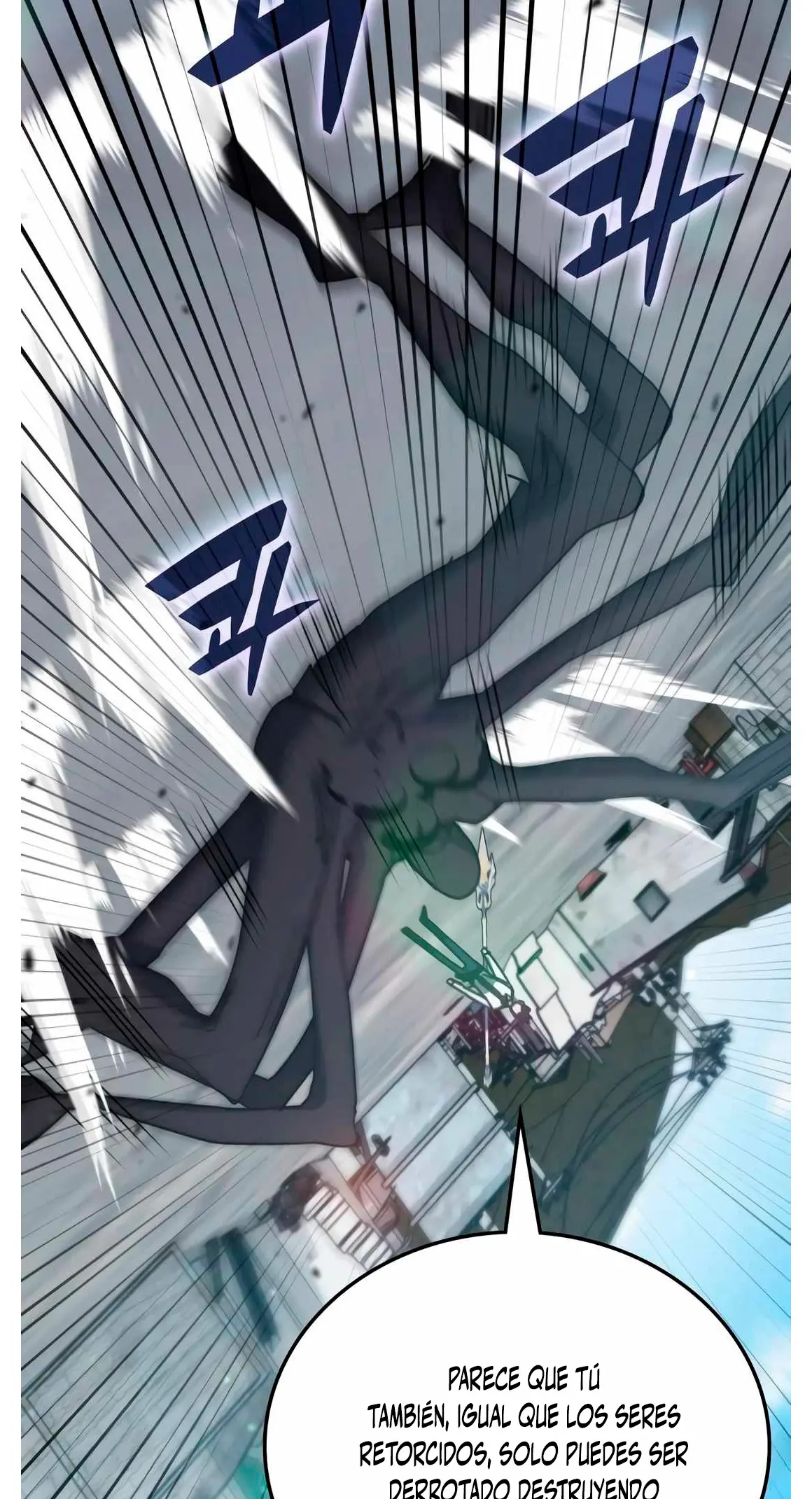 Read Academia de la Ascensión Manga Online