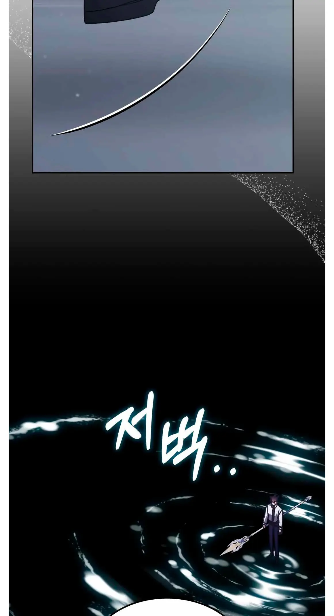 Read Academia de la Ascensión Manga Online