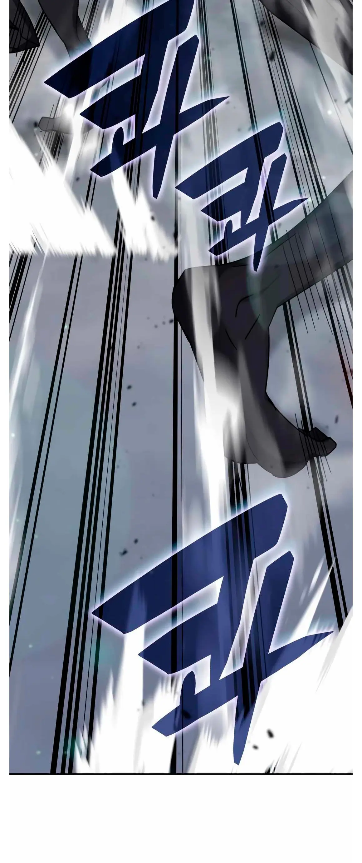 Read Academia de la Ascensión Manga Online