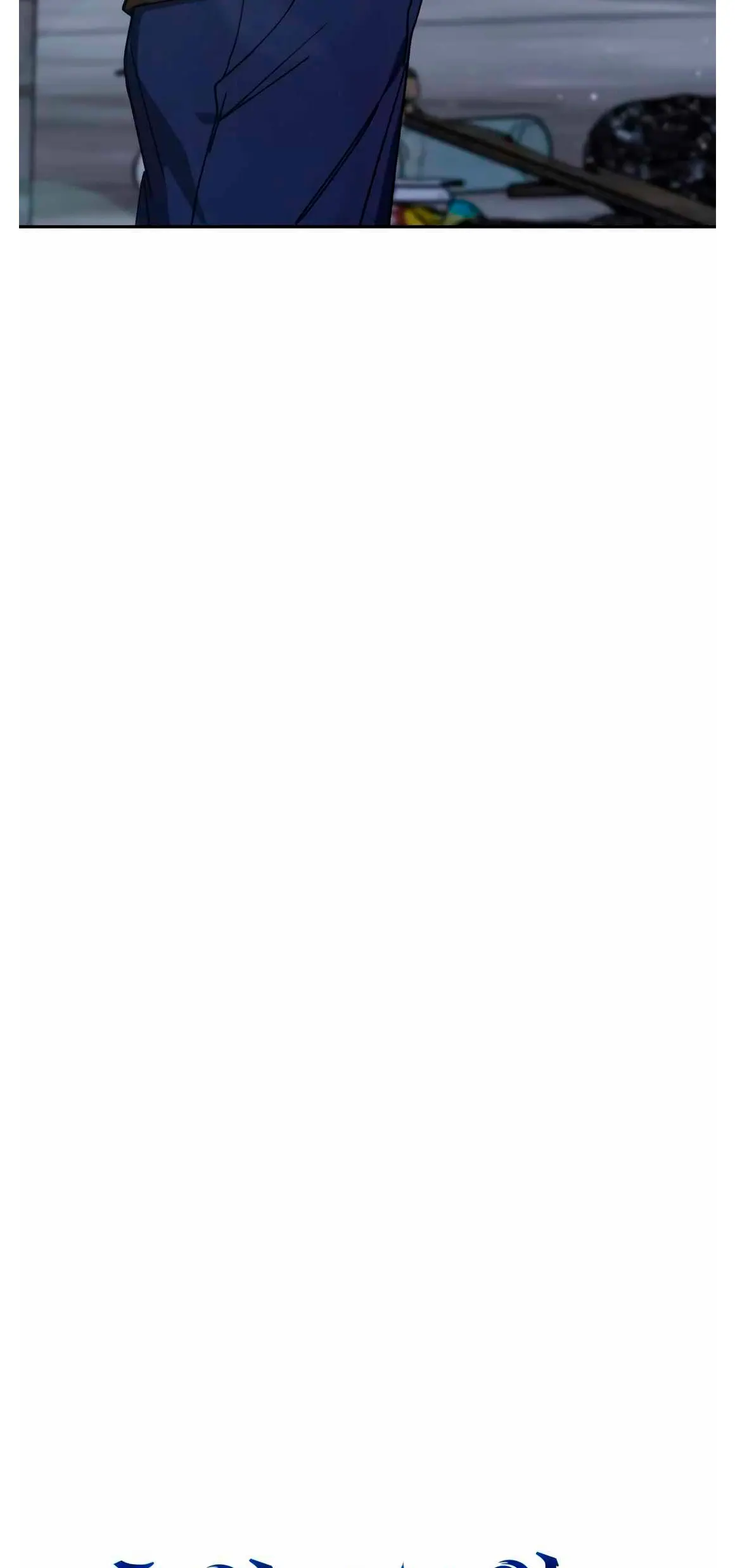 Read Academia de la Ascensión Manga Online