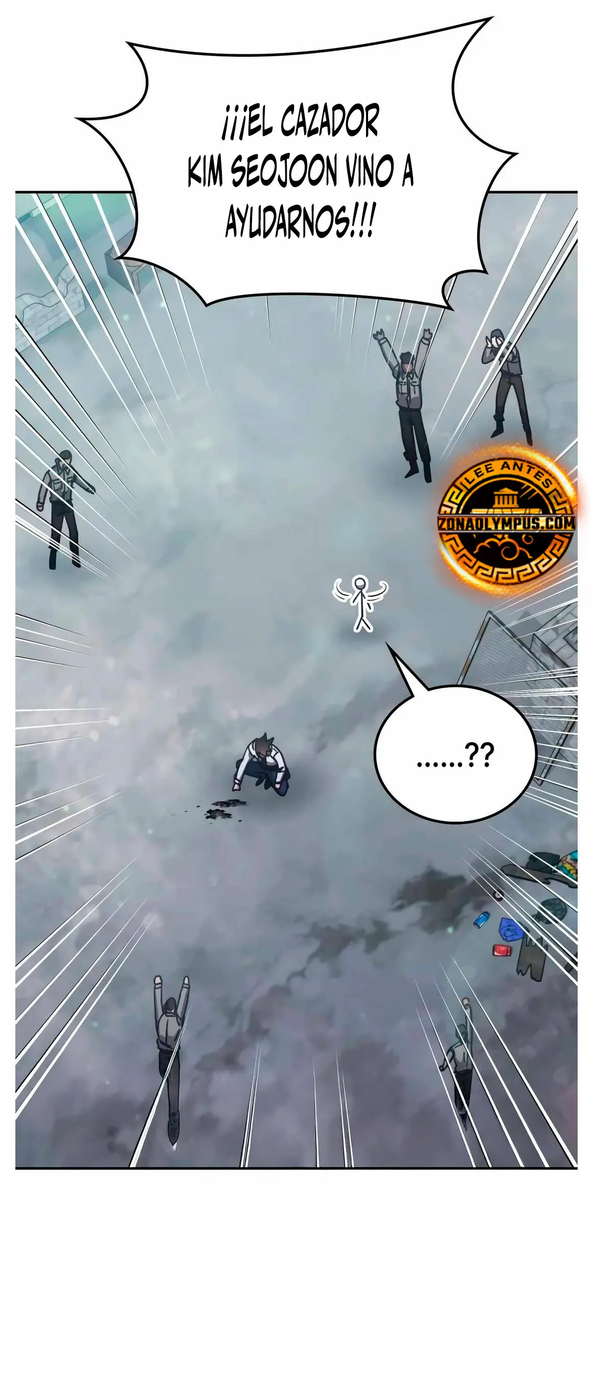 Read Academia de la Ascensión Manga Online