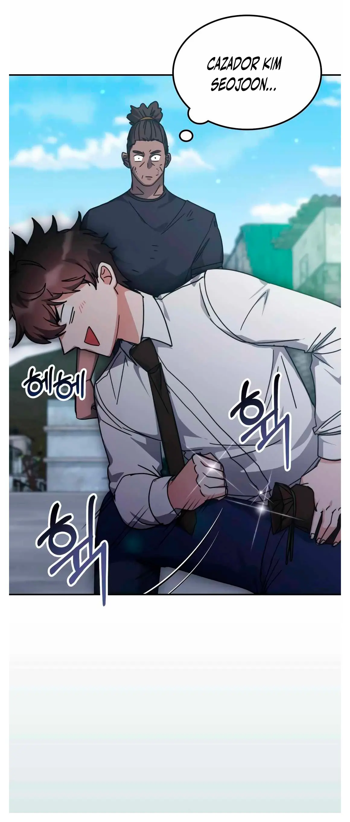 Read Academia de la Ascensión Manga Online