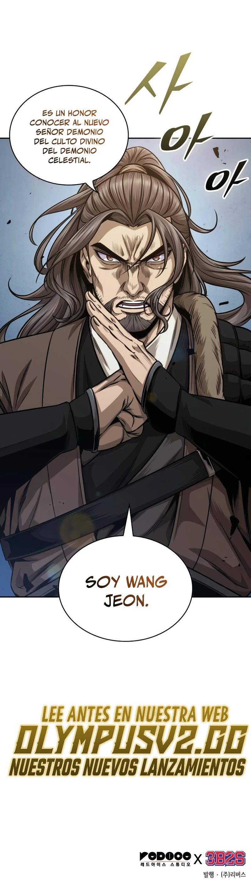 Read Academia de la Ascensión Manga Online