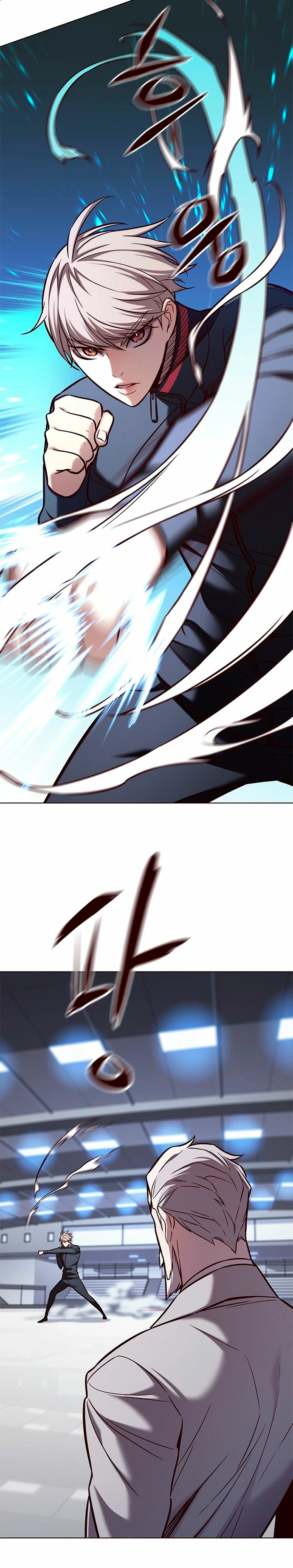 Read Academia de la Ascensión Manga Online