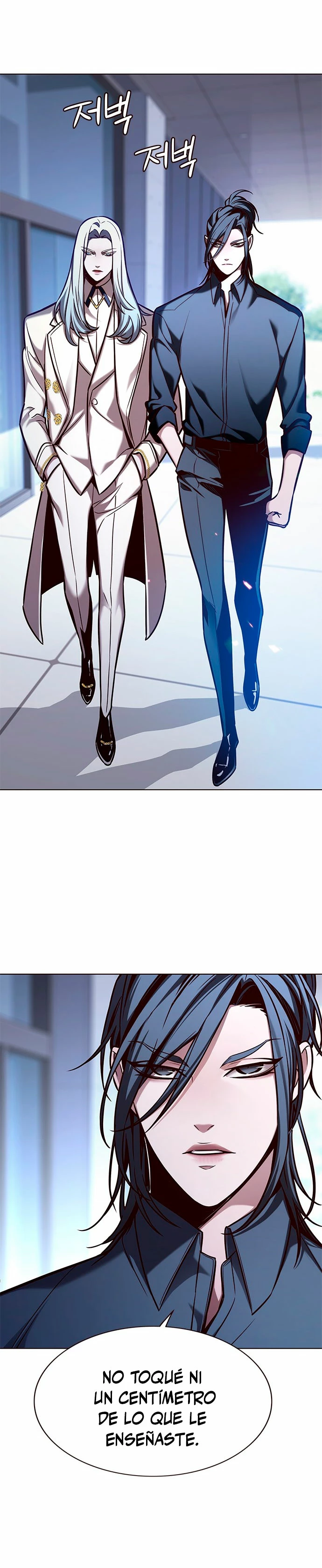 Read Academia de la Ascensión Manga Online