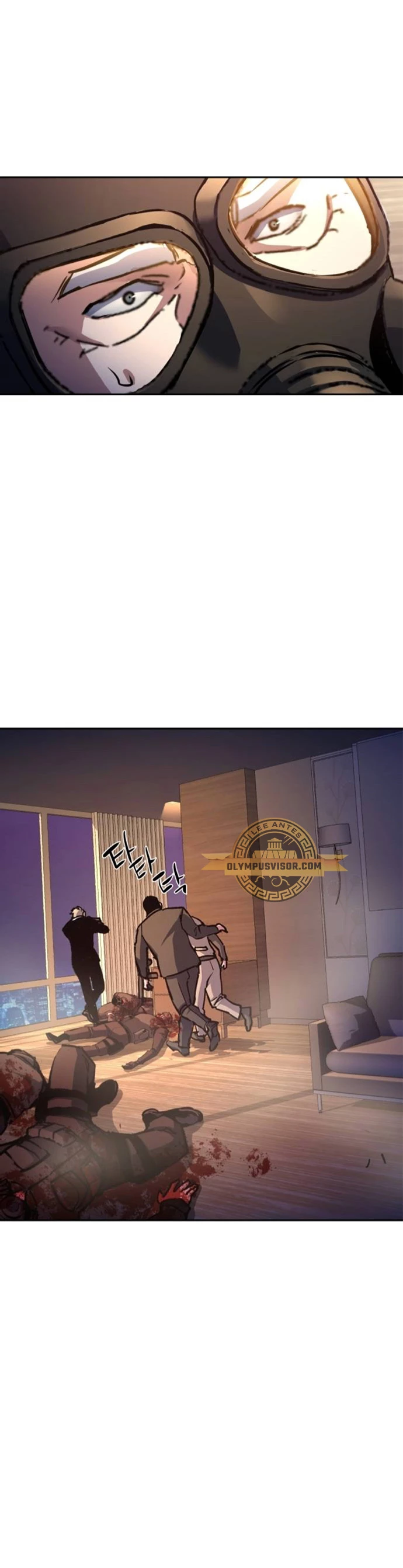 Read Academia de la Ascensión Manga Online