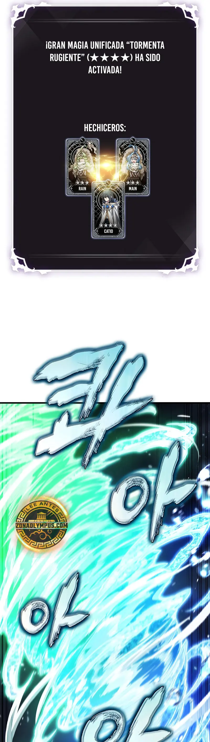 Read Academia de la Ascensión Manga Online