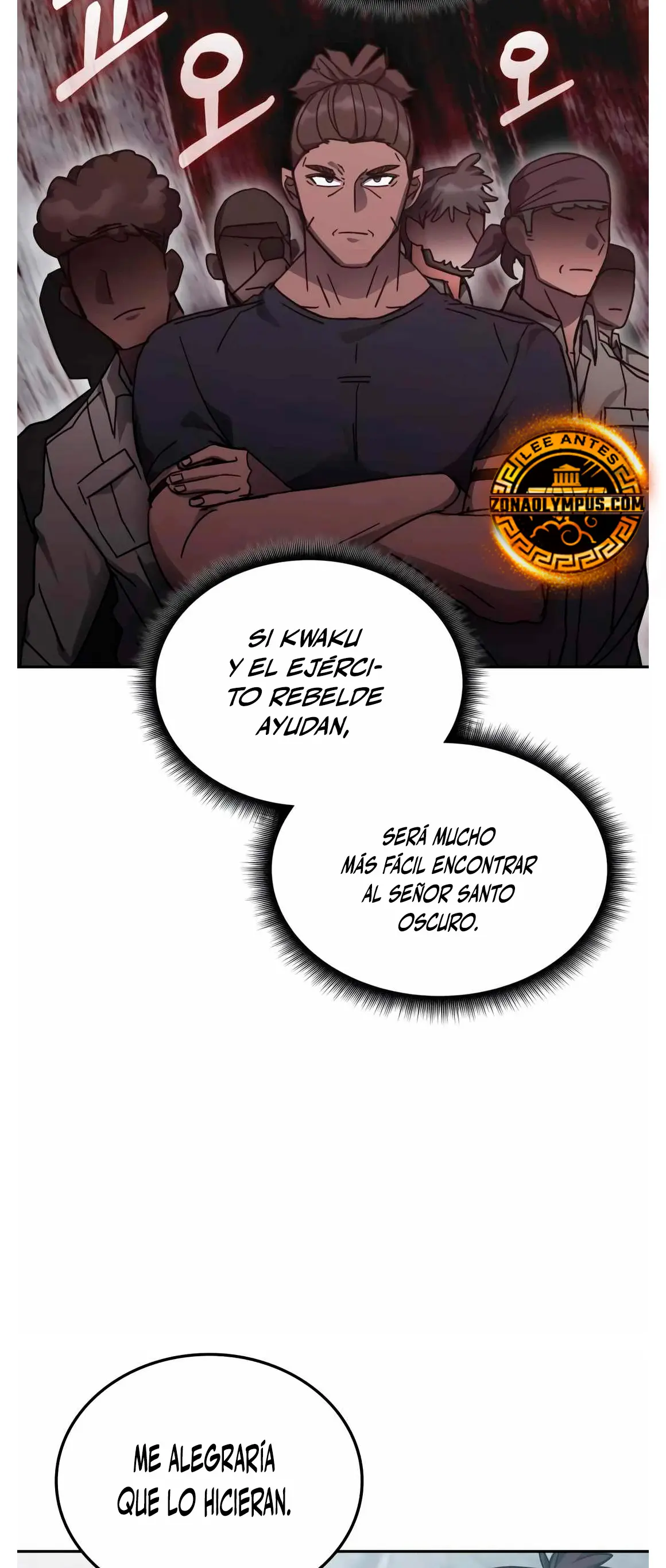 Read Academia de la Ascensión Manga Online