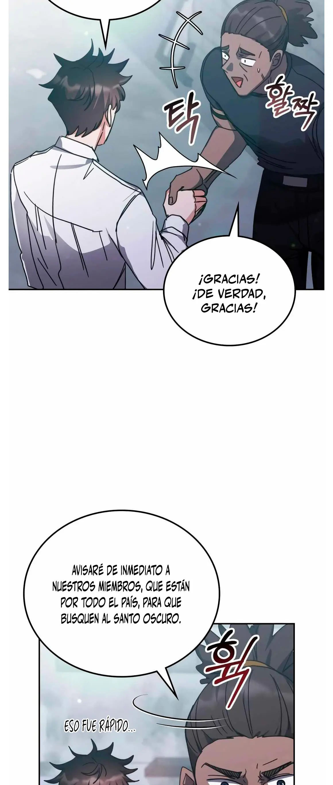 Read Academia de la Ascensión Manga Online