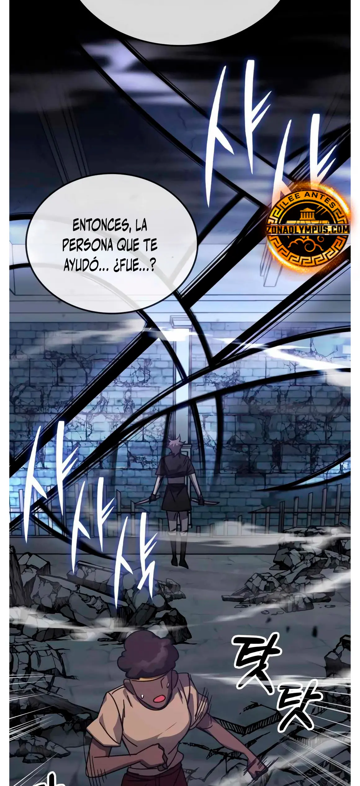 Read Academia de la Ascensión Manga Online