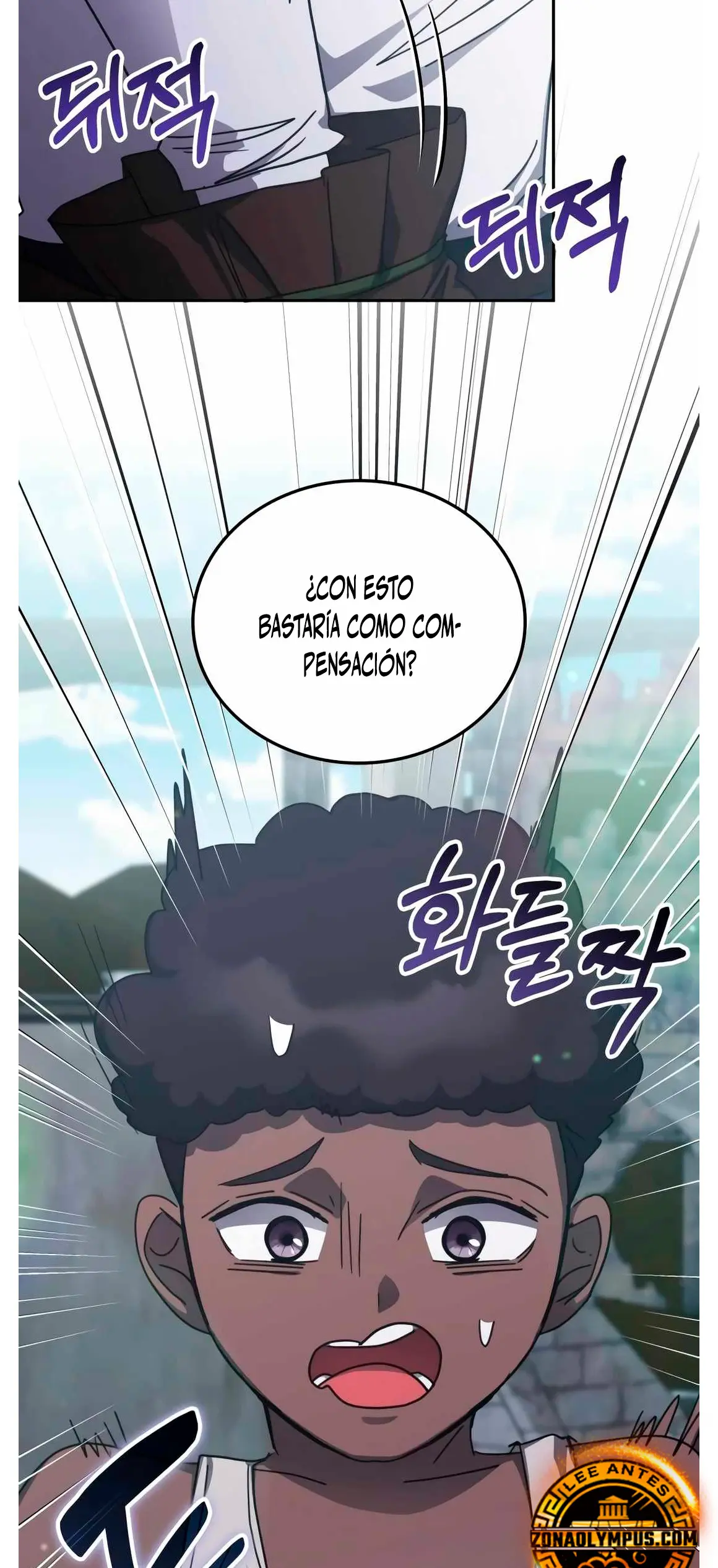 Read Academia de la Ascensión Manga Online