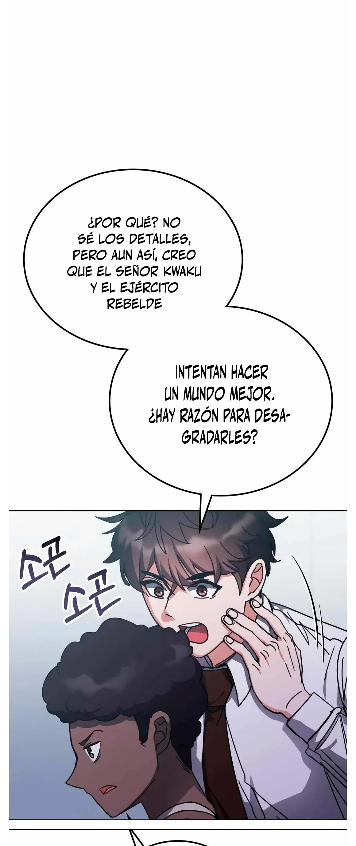 Read Academia de la Ascensión Manga Online