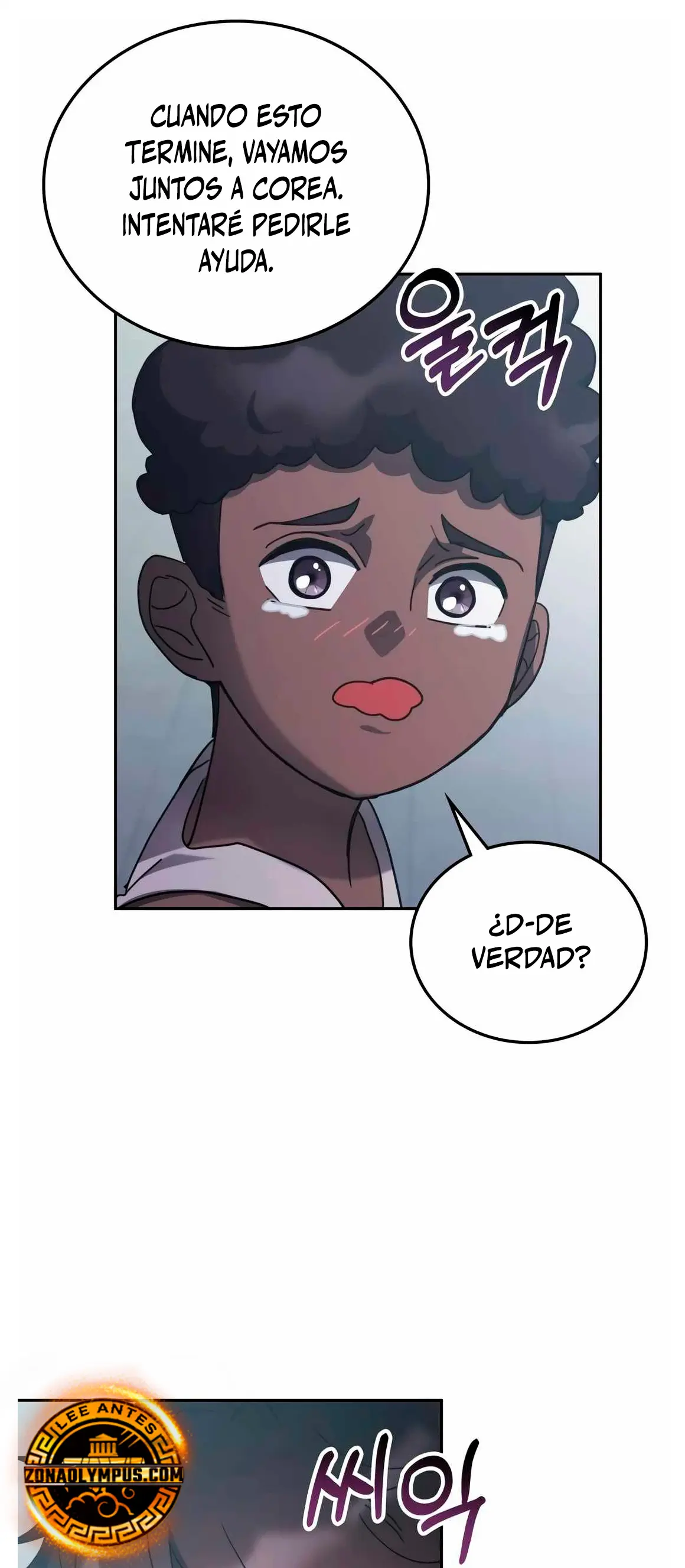 Read Academia de la Ascensión Manga Online