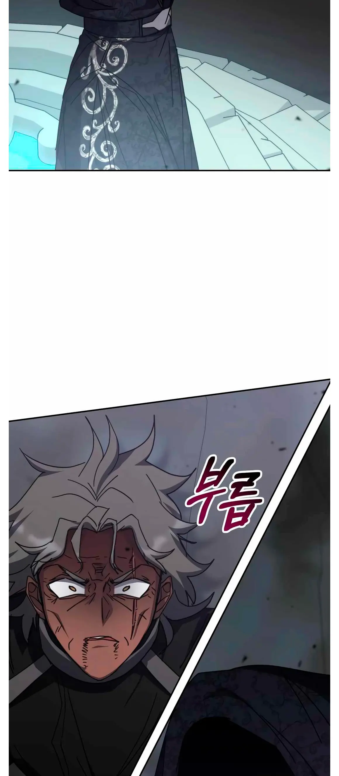 Read Academia de la Ascensión Manga Online