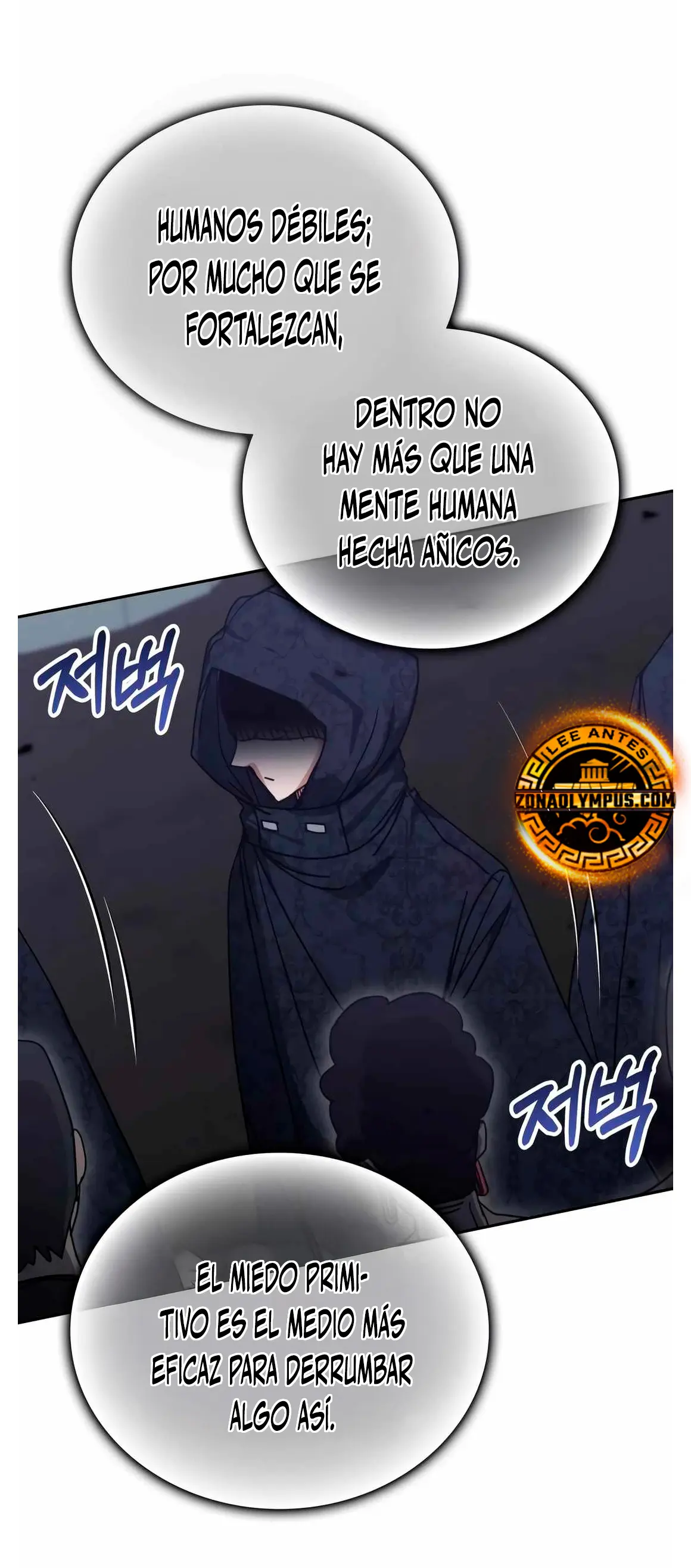 Read Academia de la Ascensión Manga Online