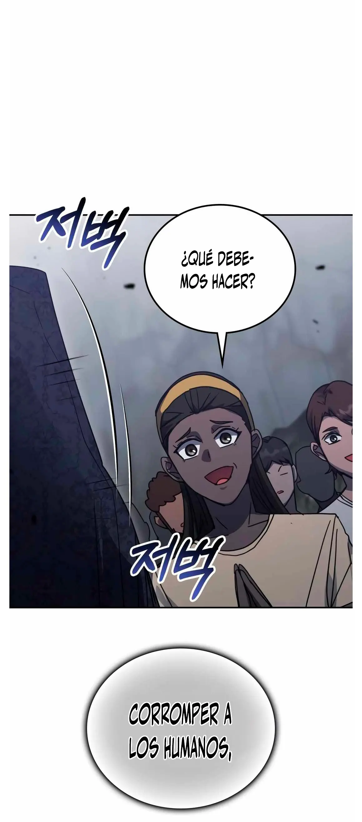 Read Academia de la Ascensión Manga Online