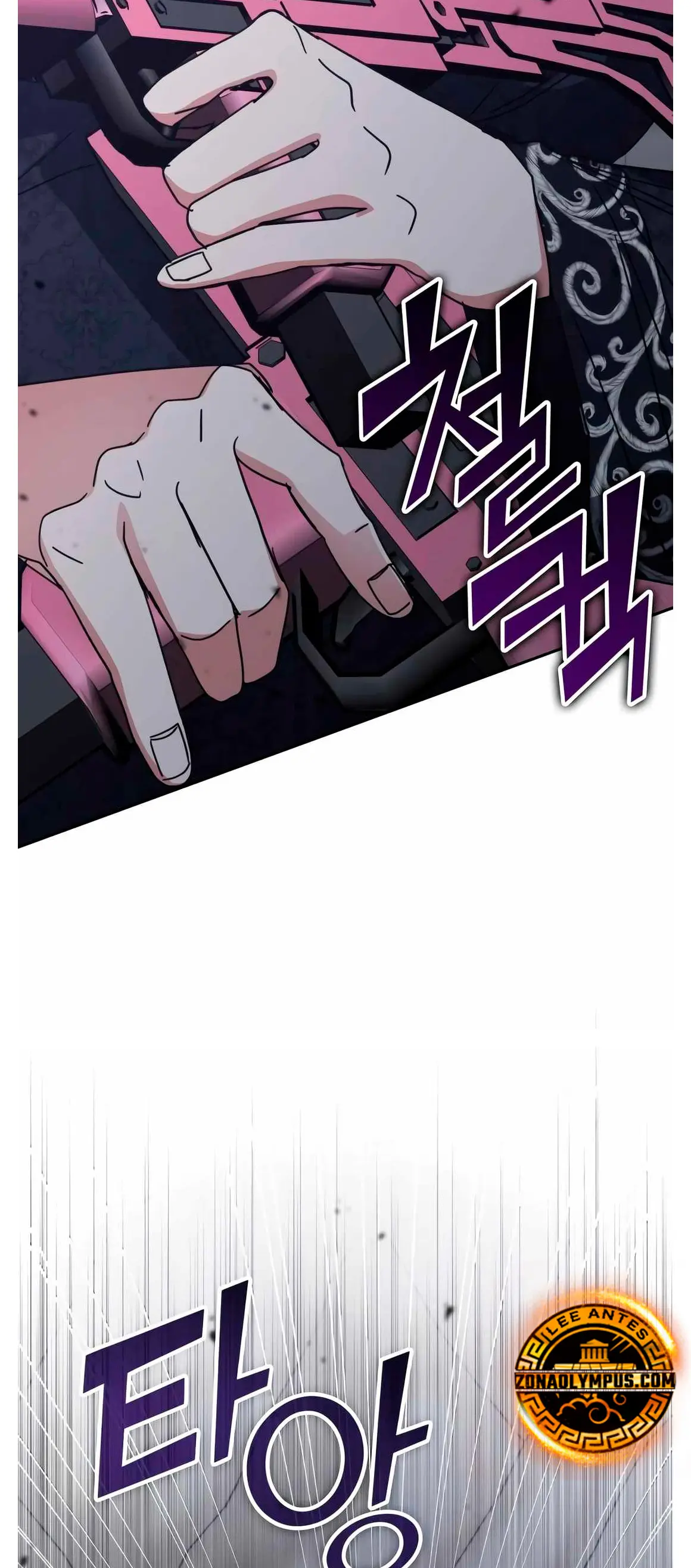 Read Academia de la Ascensión Manga Online