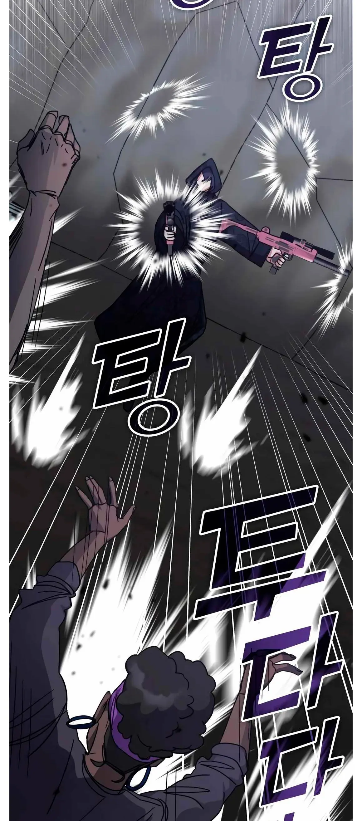 Read Academia de la Ascensión Manga Online