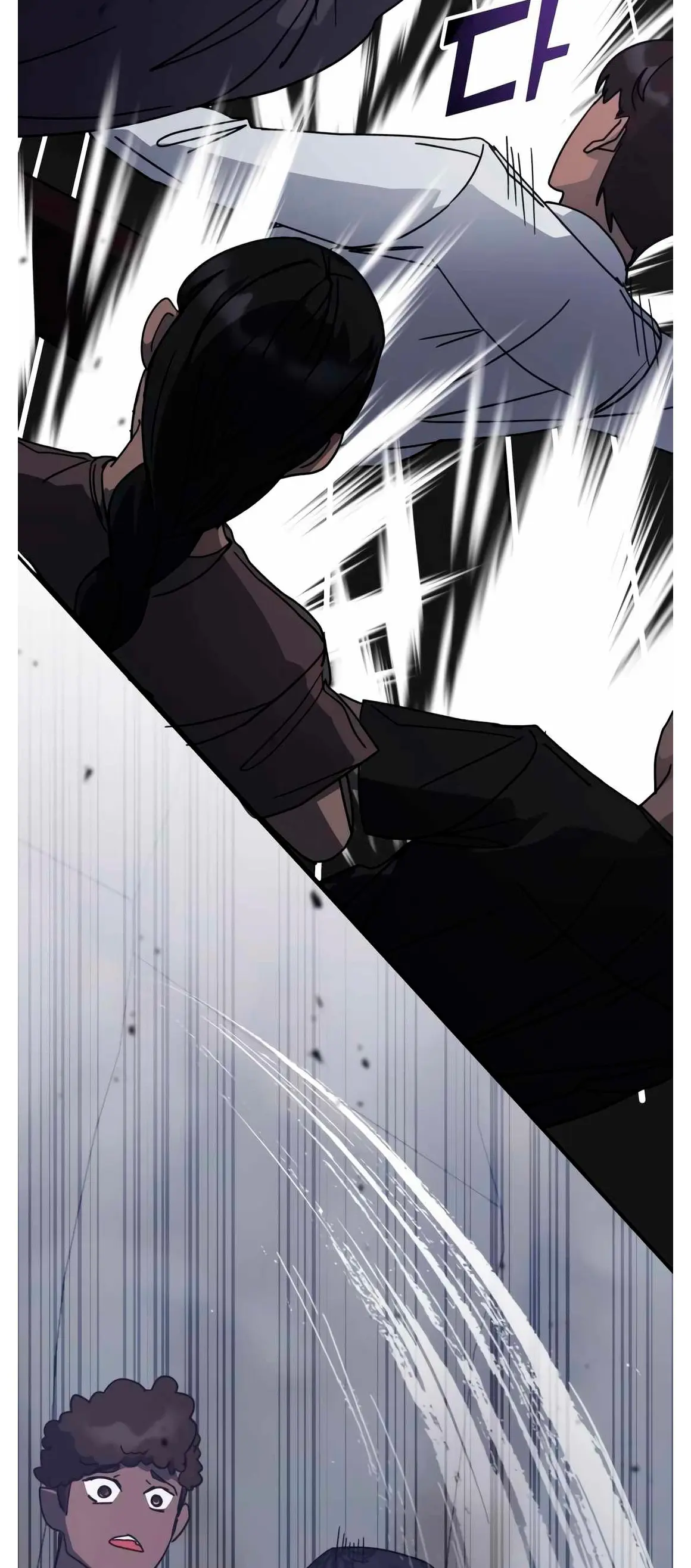 Read Academia de la Ascensión Manga Online