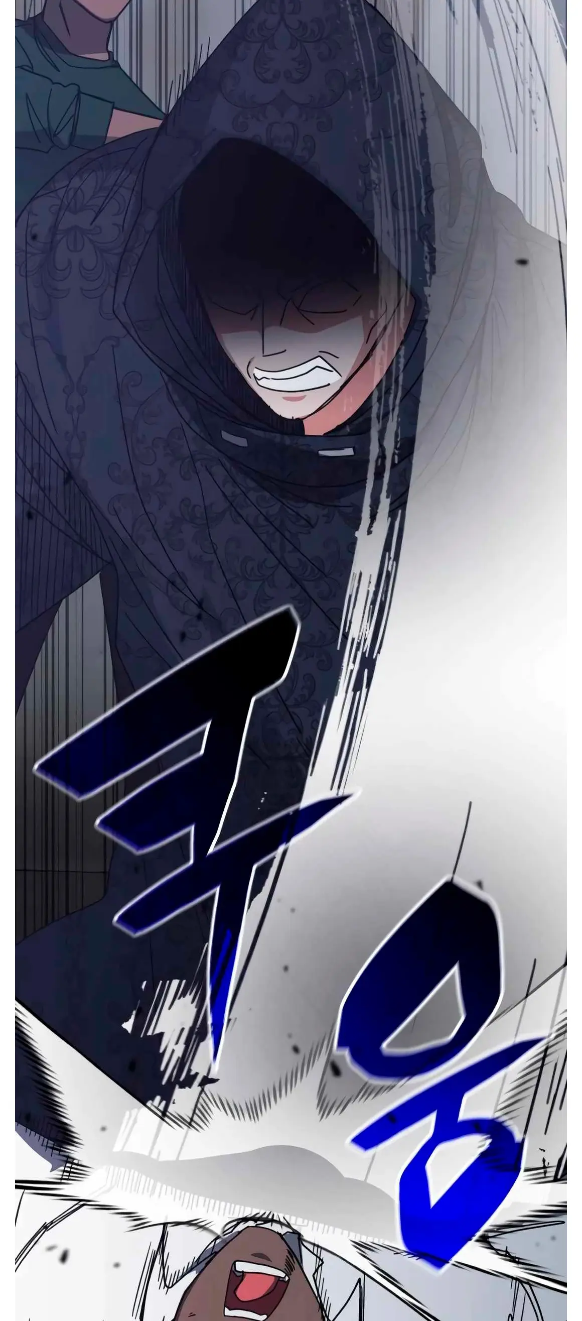 Read Academia de la Ascensión Manga Online