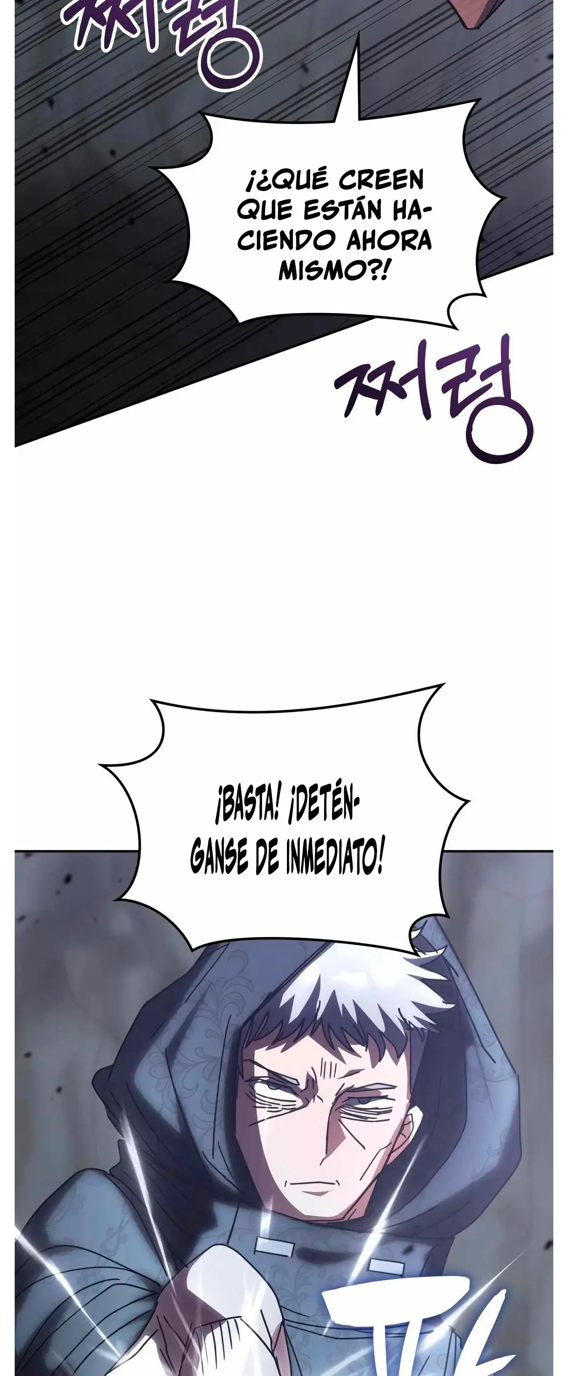 Read Academia de la Ascensión Manga Online