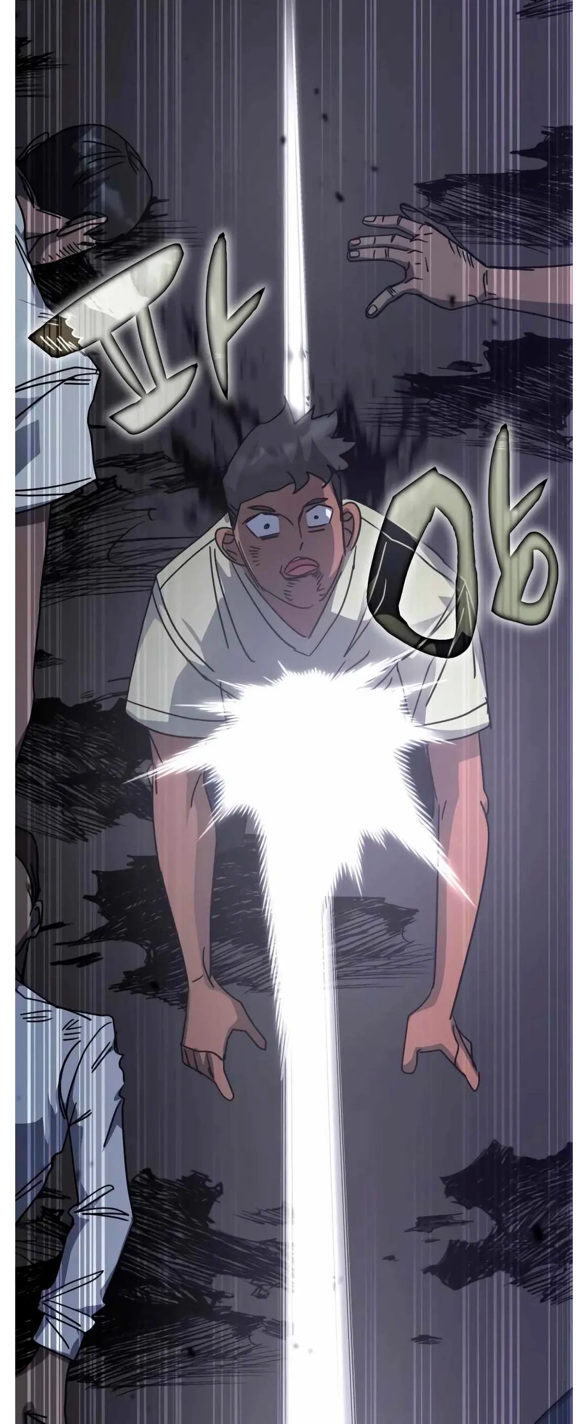 Read Academia de la Ascensión Manga Online