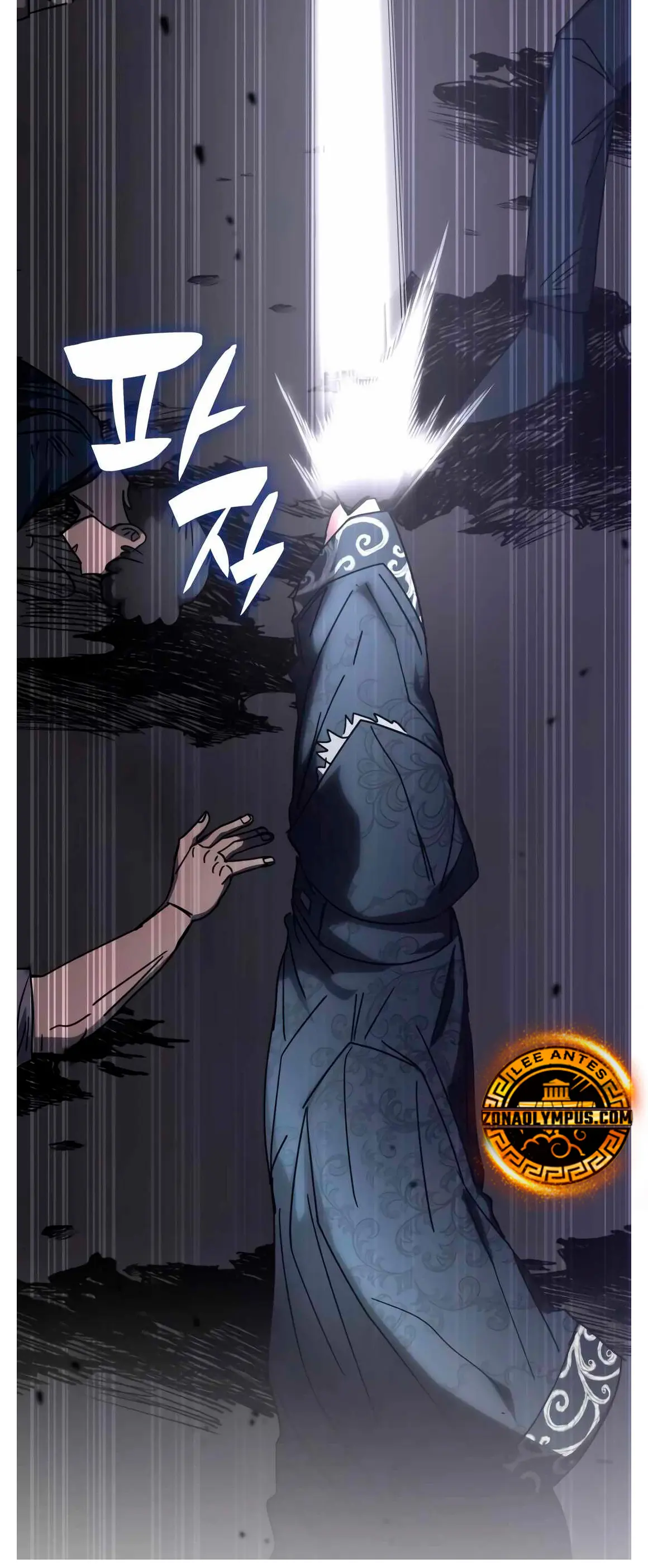 Read Academia de la Ascensión Manga Online