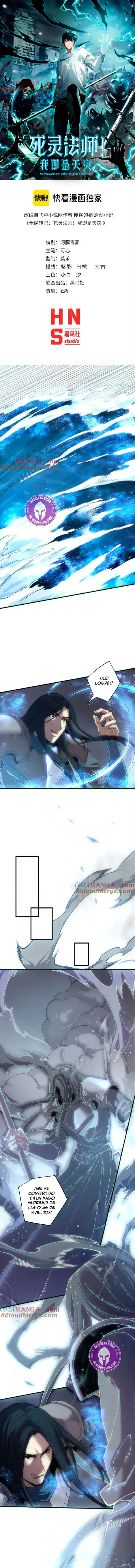 Read Academia de la Ascensión Manga Online