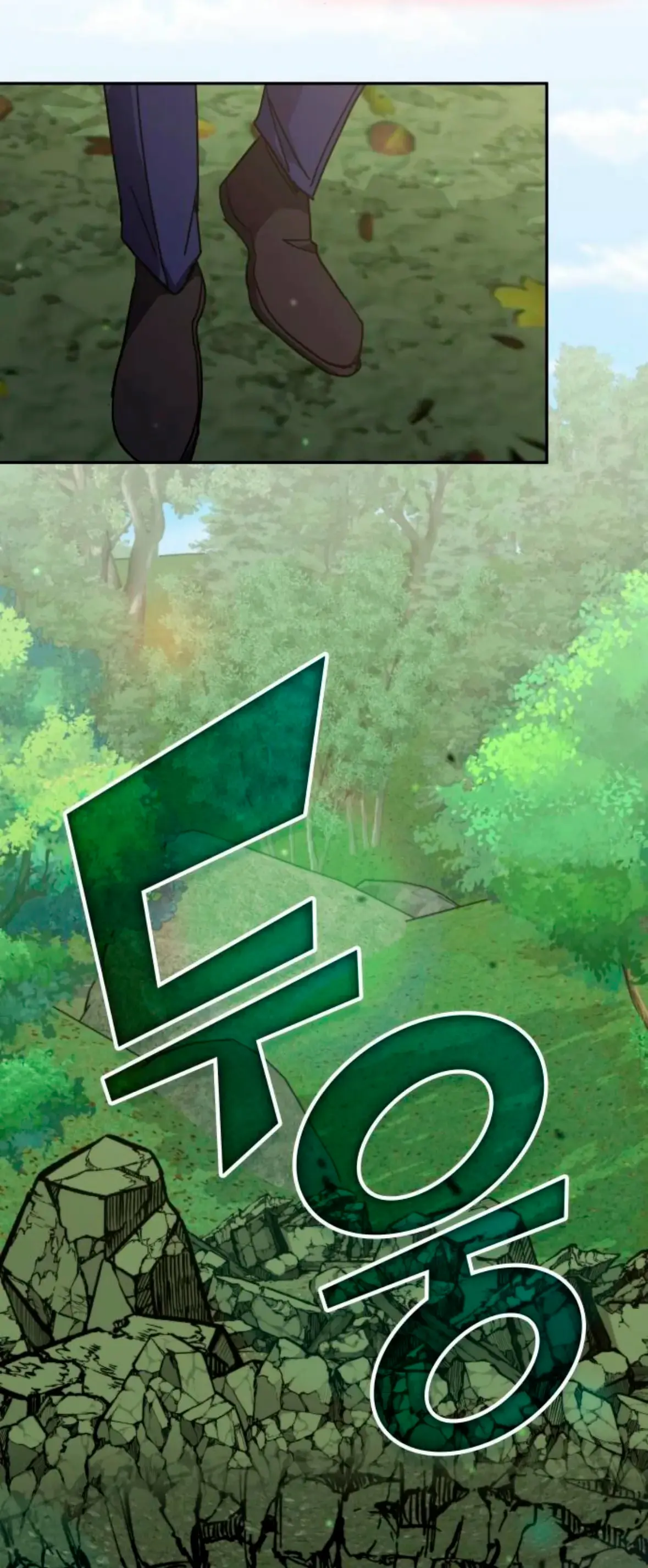 Read Academia de la Ascensión Manga Online