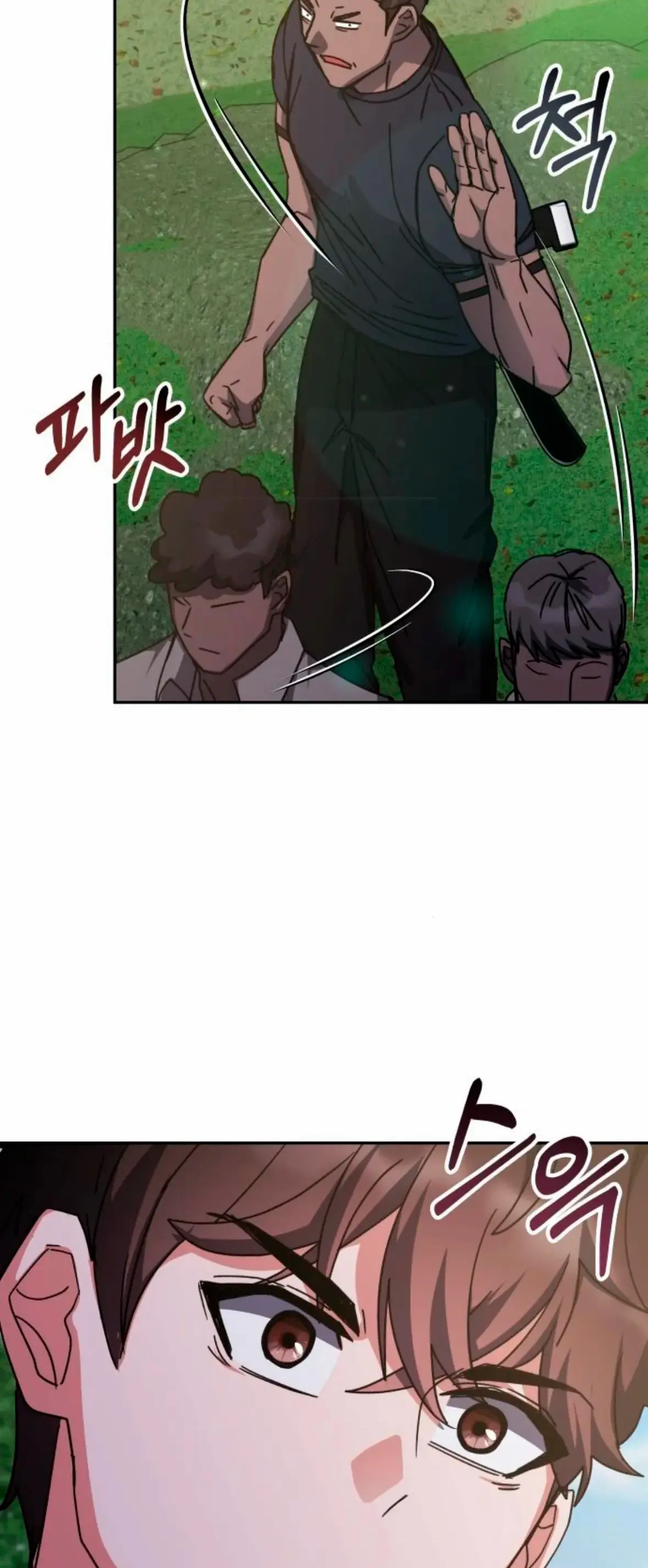 Read Academia de la Ascensión Manga Online