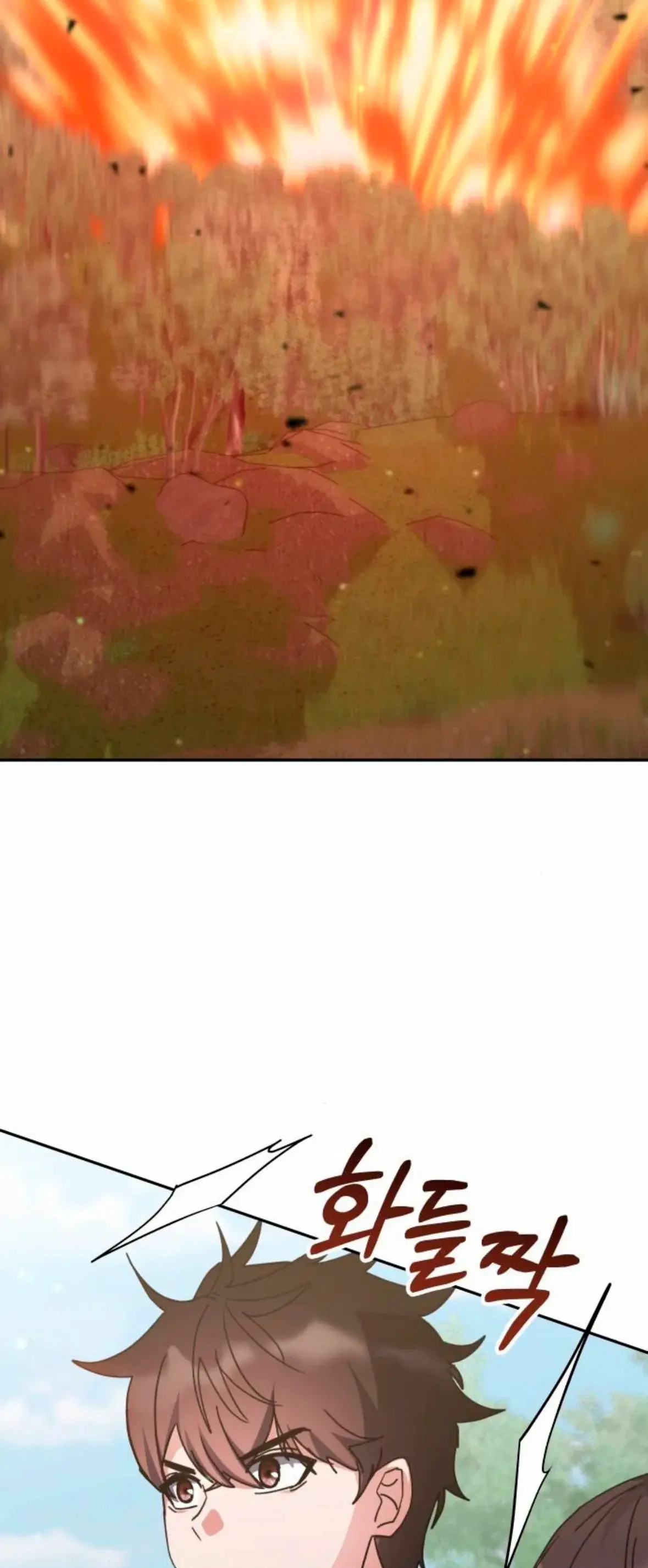 Read Academia de la Ascensión Manga Online