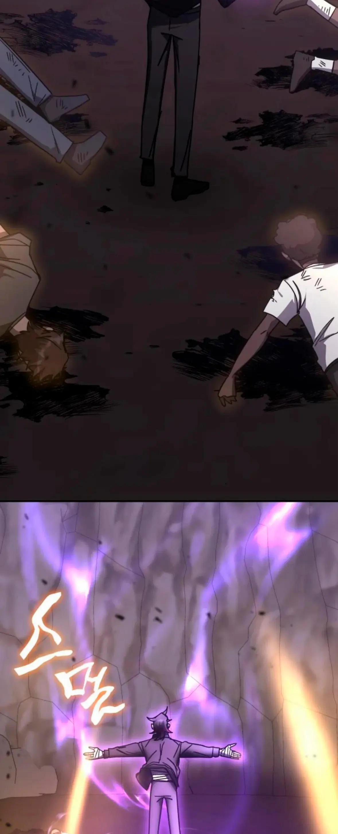 Read Academia de la Ascensión Manga Online