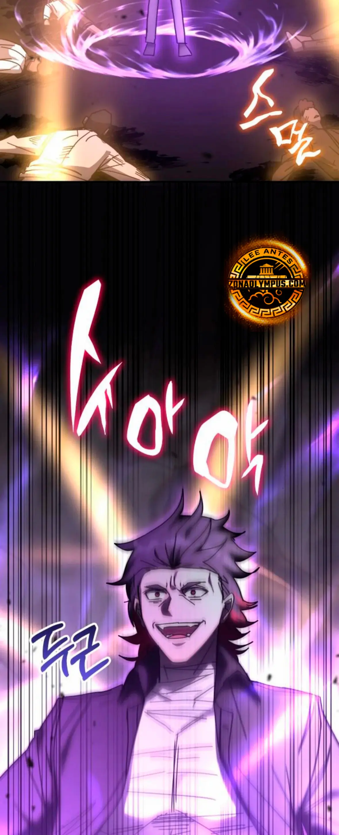 Read Academia de la Ascensión Manga Online