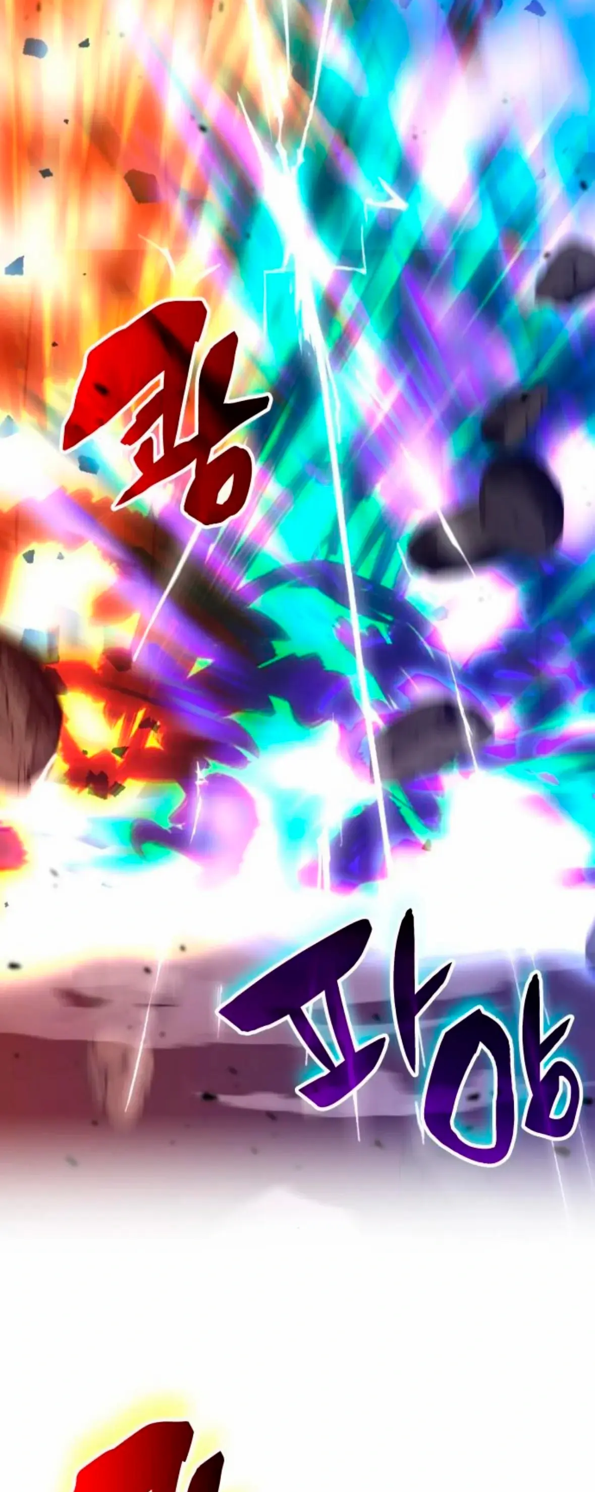 Read Academia de la Ascensión Manga Online