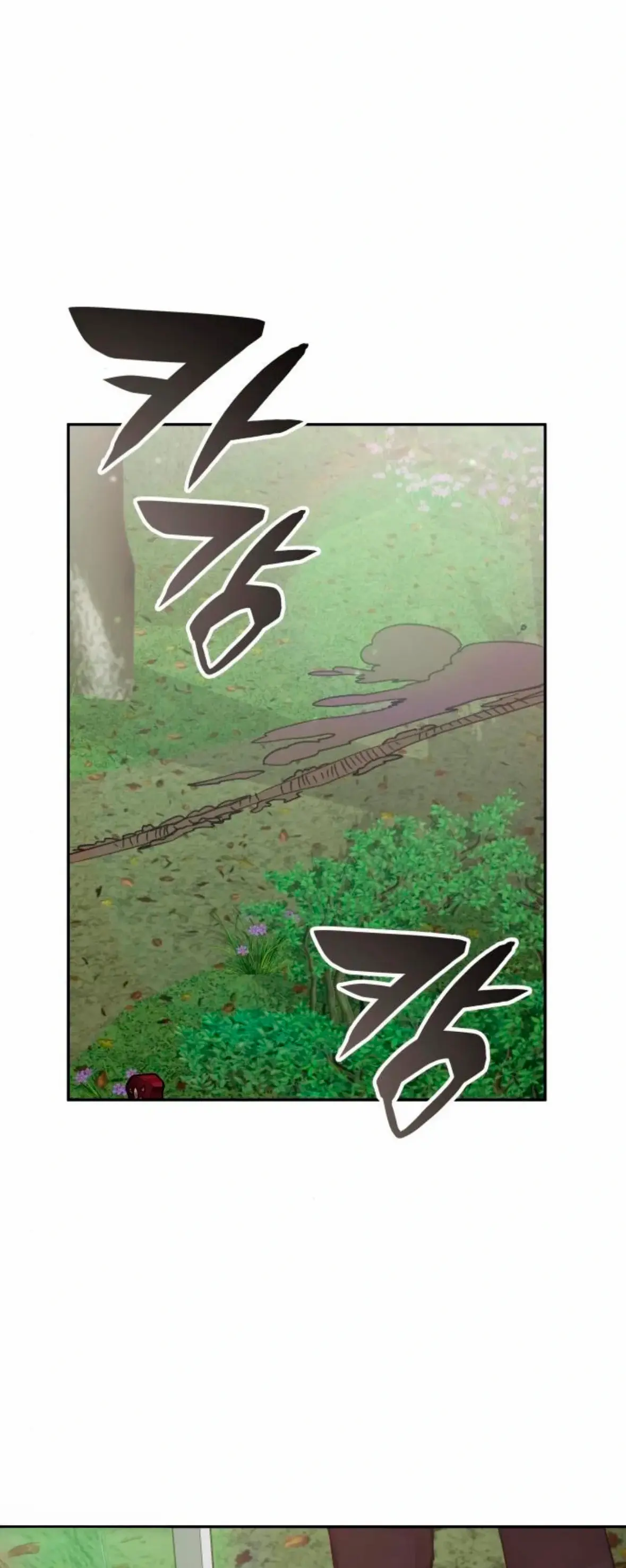 Read Academia de la Ascensión Manga Online