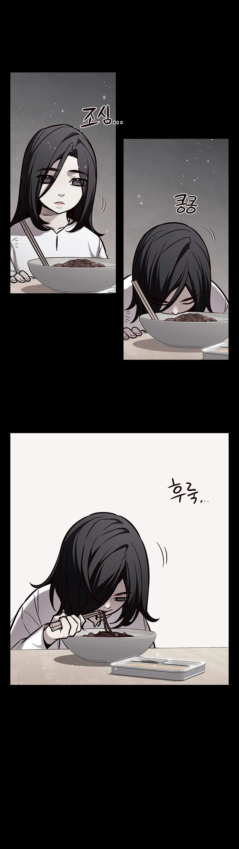 Read Academia de la Ascensión Manga Online