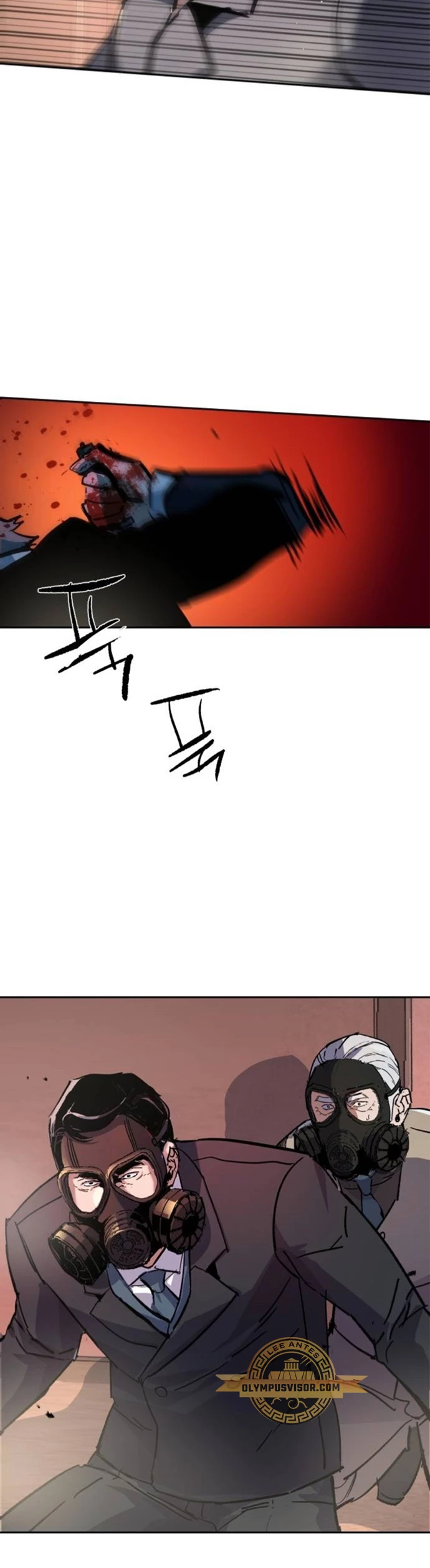 Read Academia de la Ascensión Manga Online