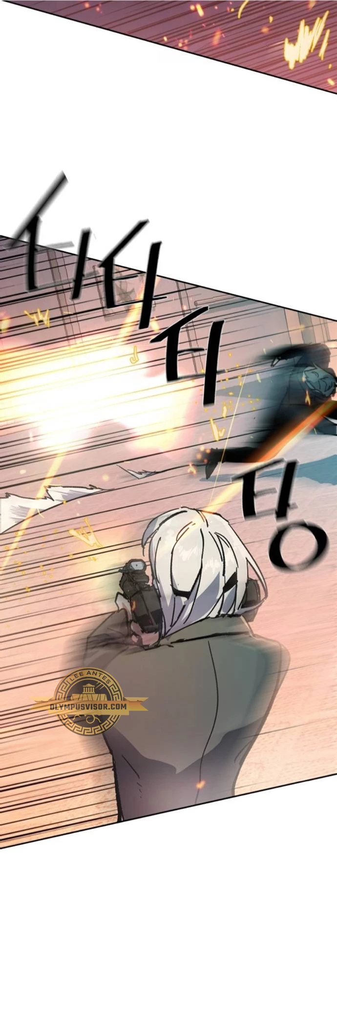 Read Academia de la Ascensión Manga Online