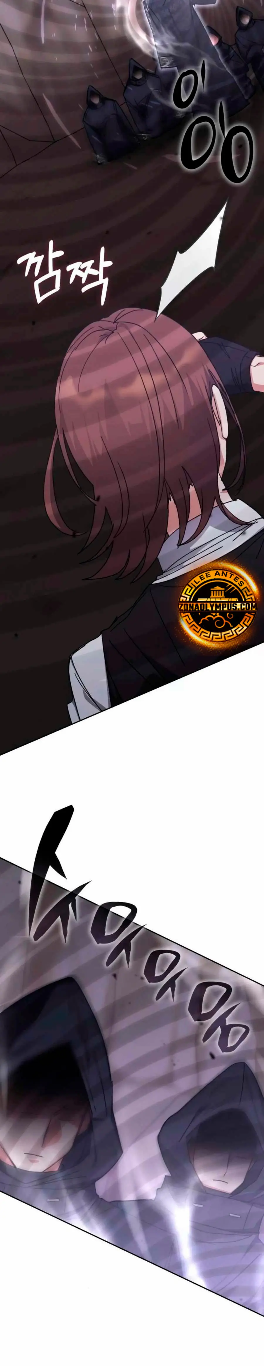 Read Academia de la Ascensión Manga Online