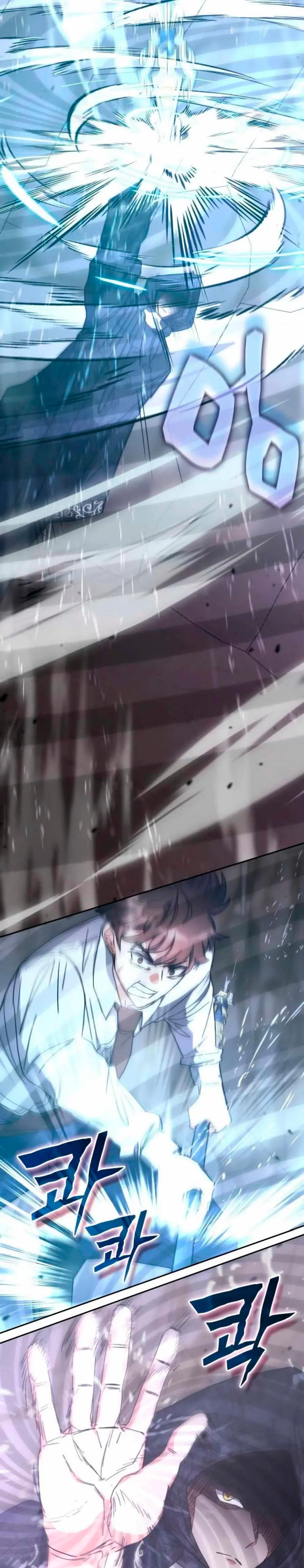 Read Academia de la Ascensión Manga Online