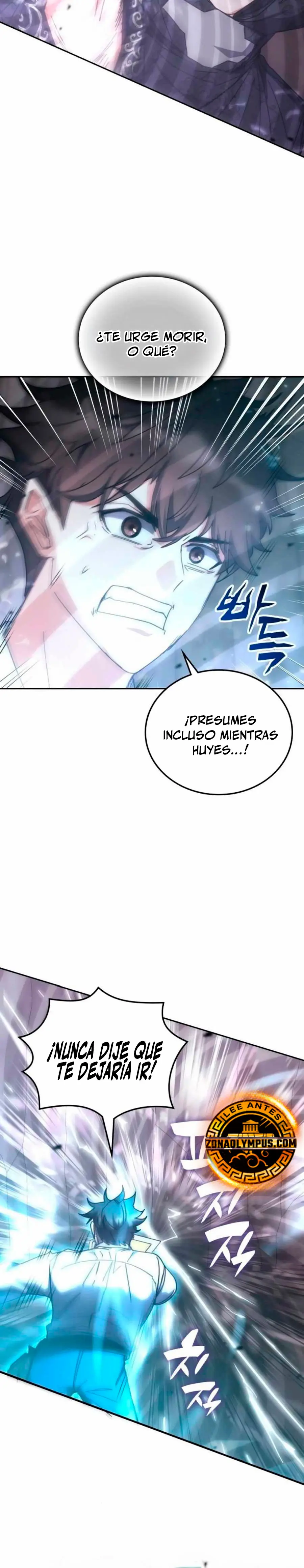 Read Academia de la Ascensión Manga Online