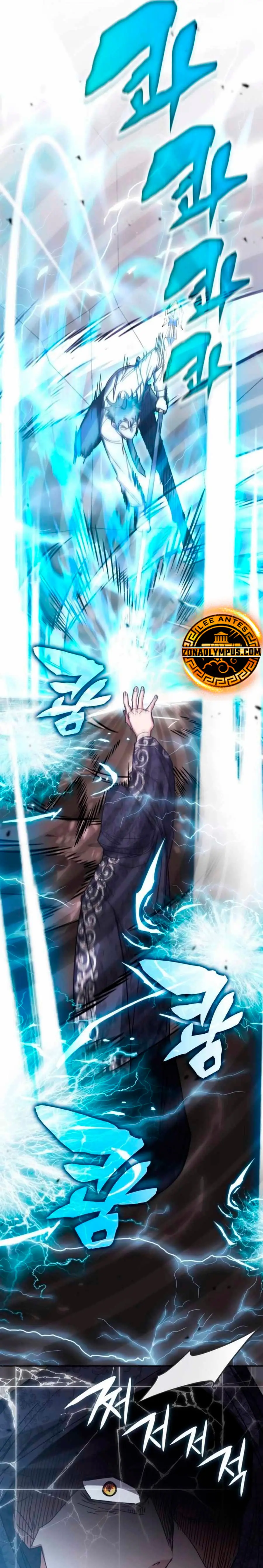 Read Academia de la Ascensión Manga Online