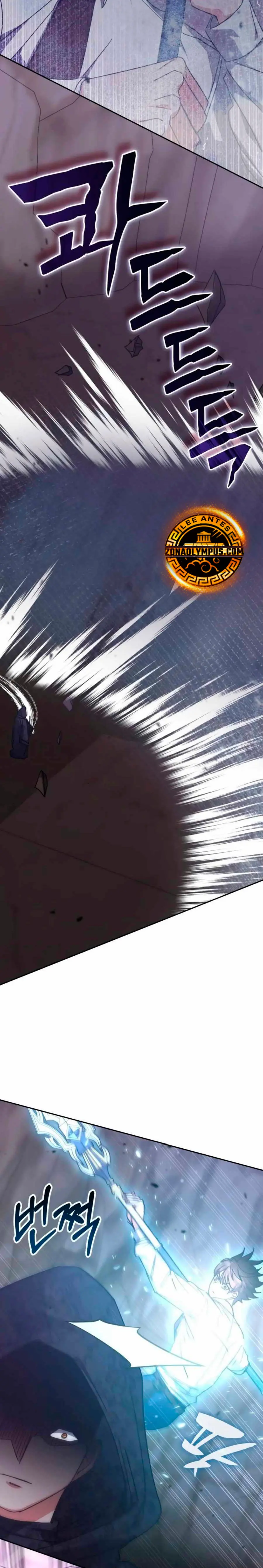 Read Academia de la Ascensión Manga Online