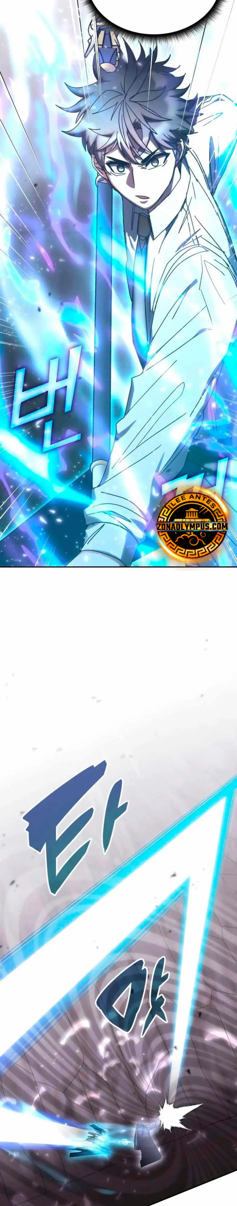 Read Academia de la Ascensión Manga Online