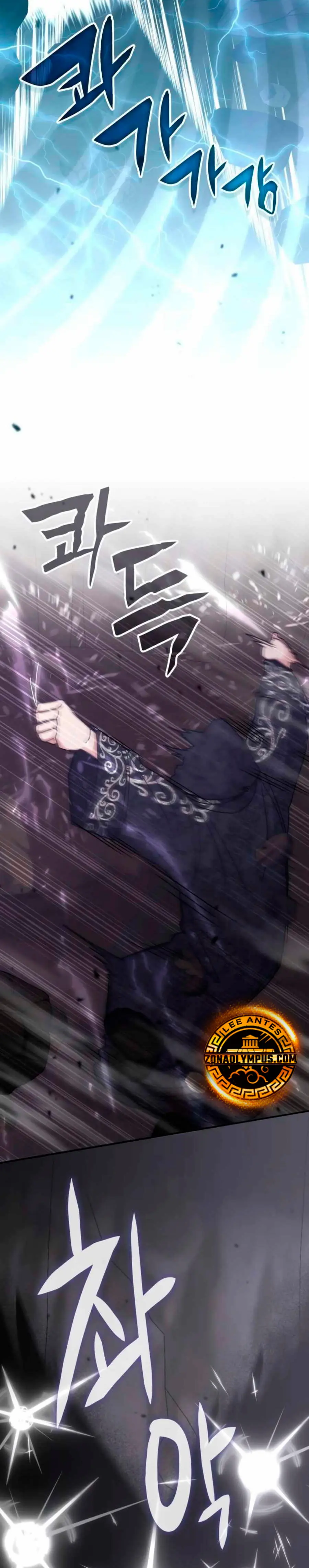 Read Academia de la Ascensión Manga Online