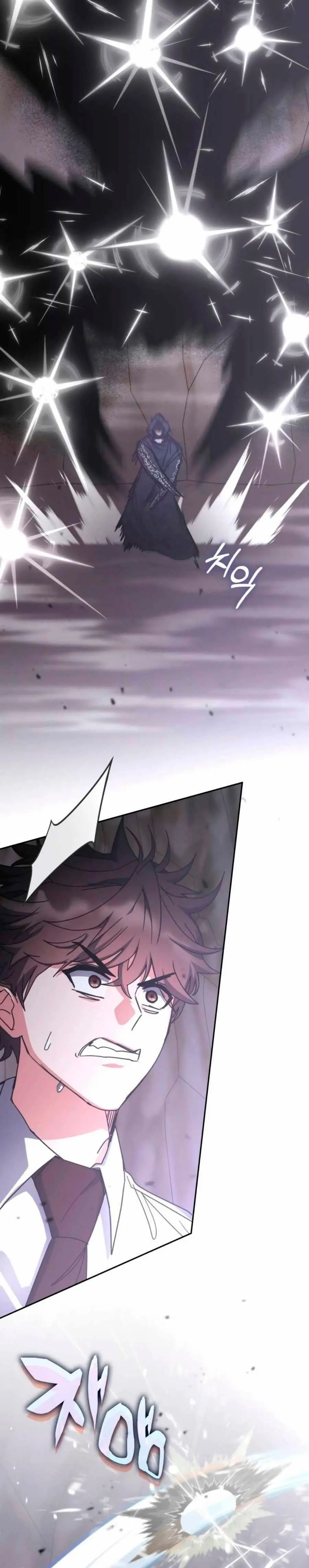 Read Academia de la Ascensión Manga Online