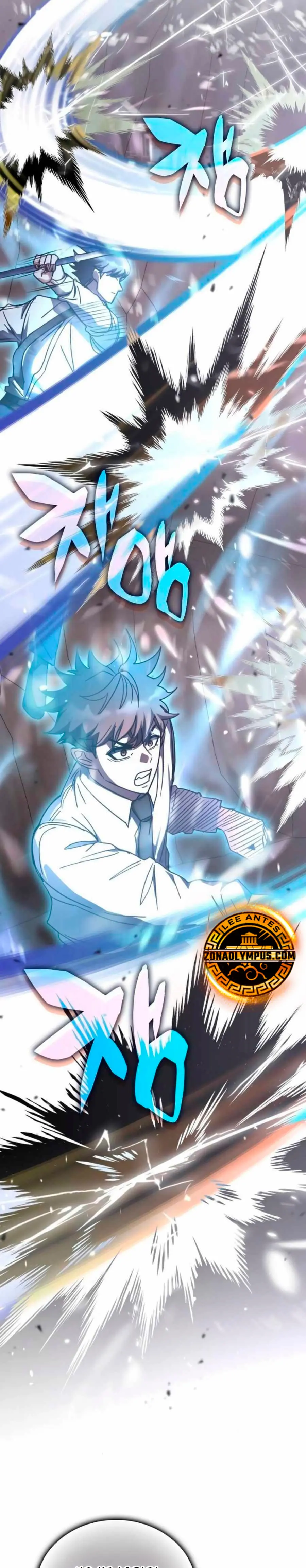 Read Academia de la Ascensión Manga Online