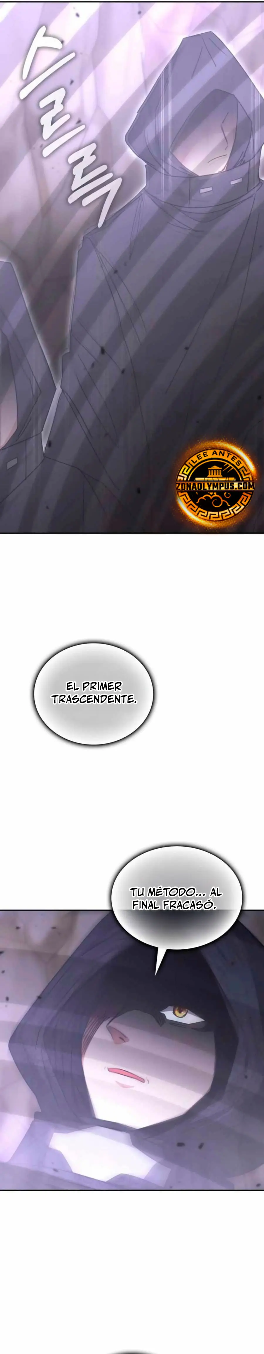 Read Academia de la Ascensión Manga Online