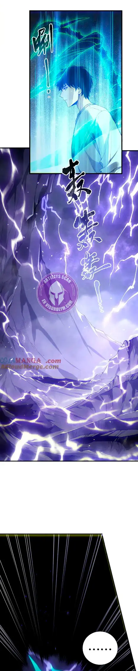 Read Academia de la Ascensión Manga Online