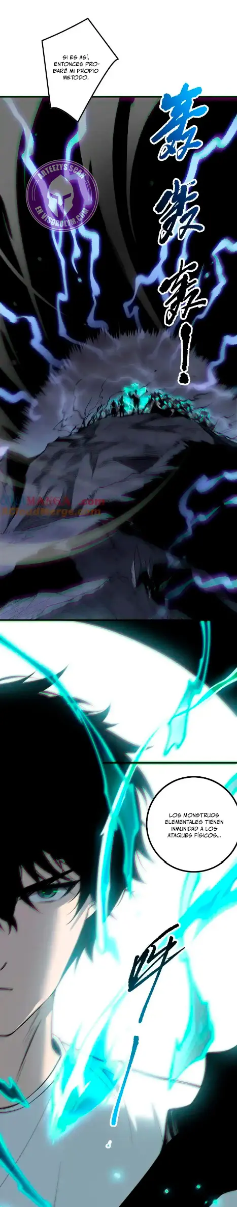 Read Academia de la Ascensión Manga Online